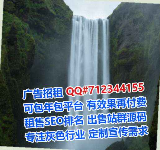 临洮代生机械门市部